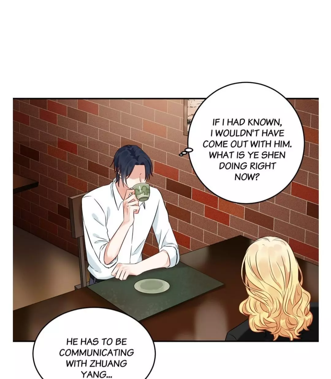 Manga page 17