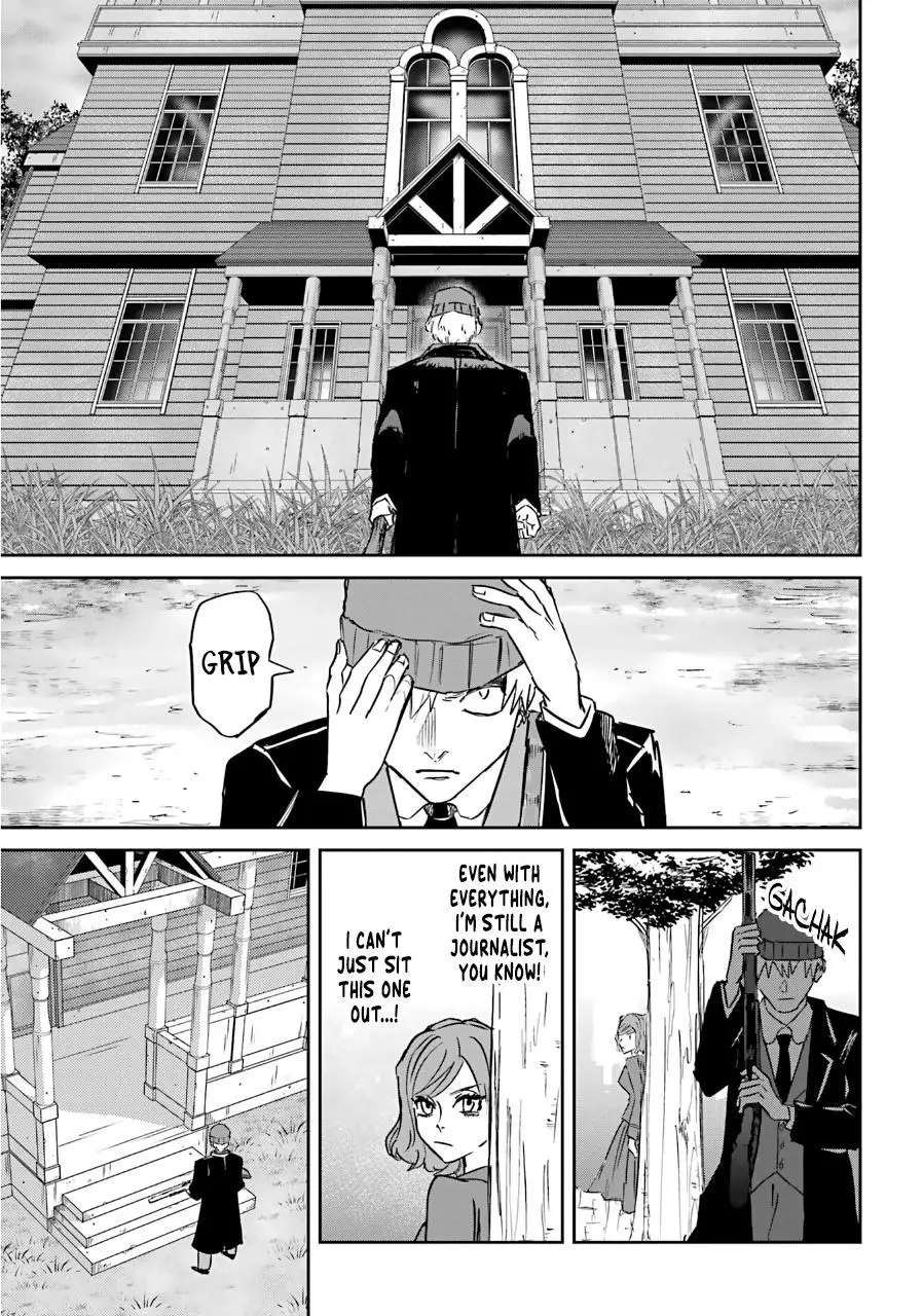 Manga page 18