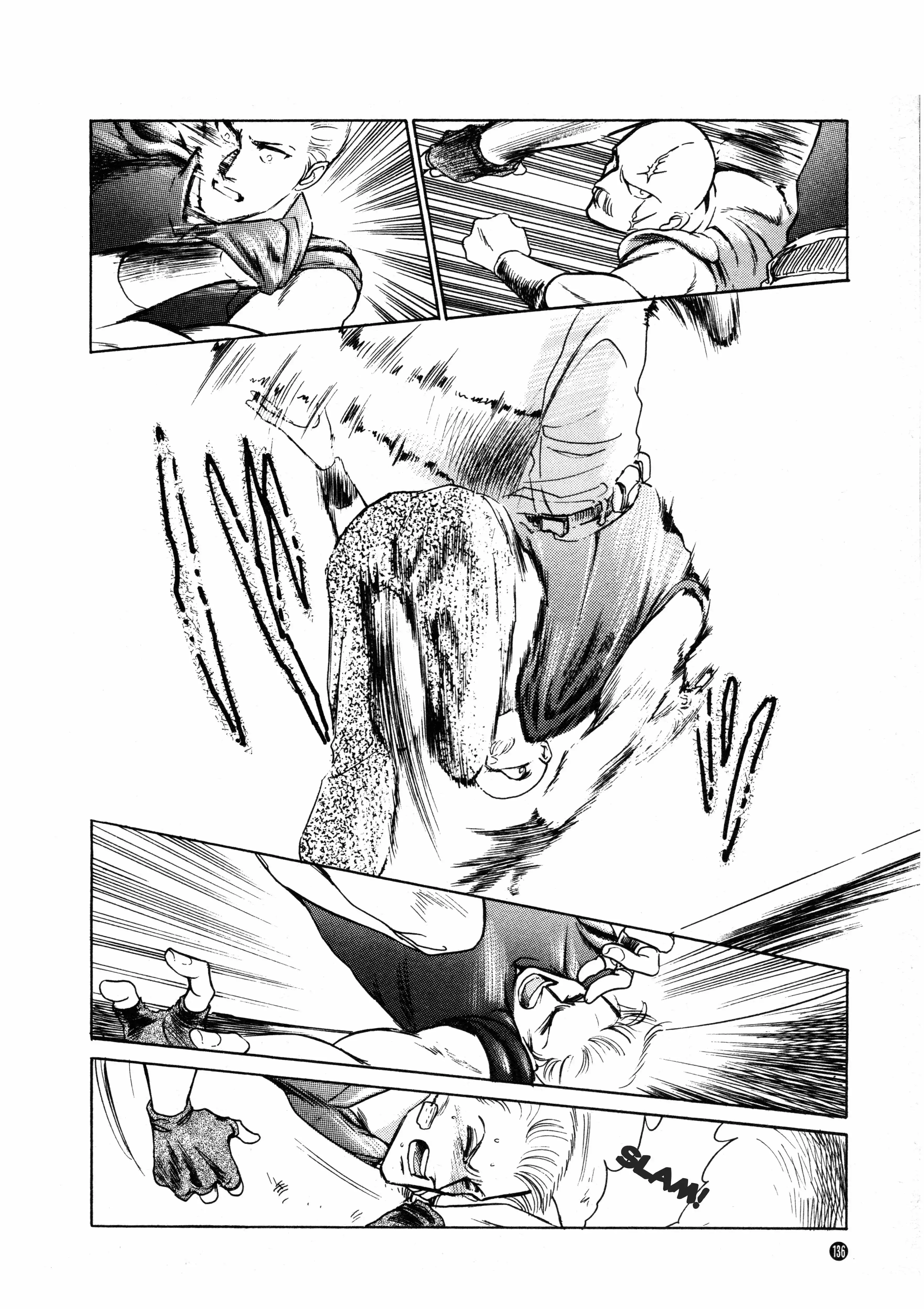 Manga page 8