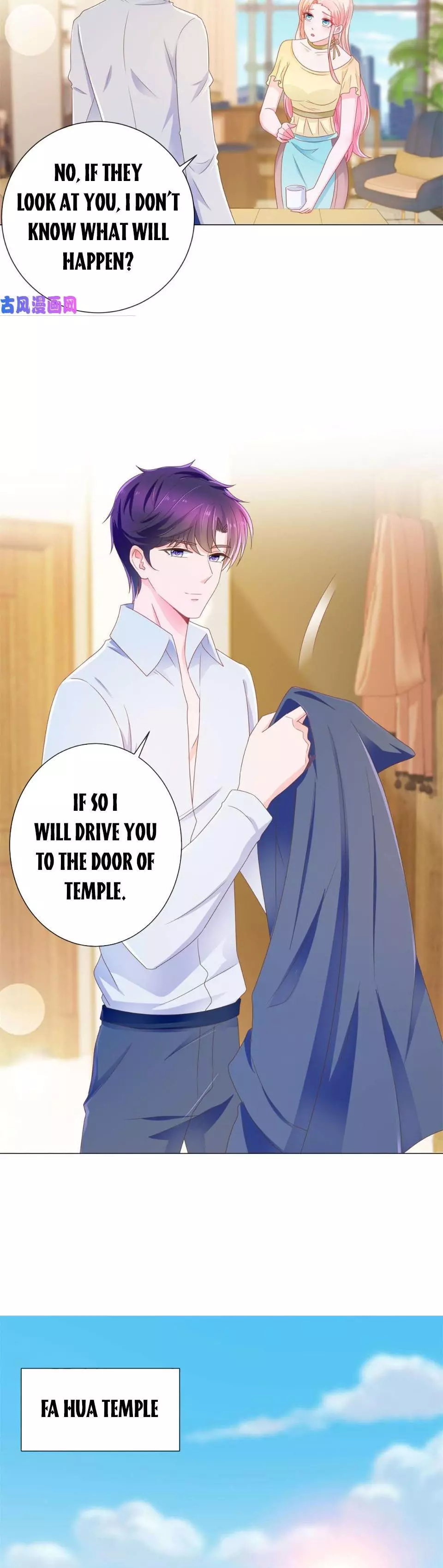 Manga page 3
