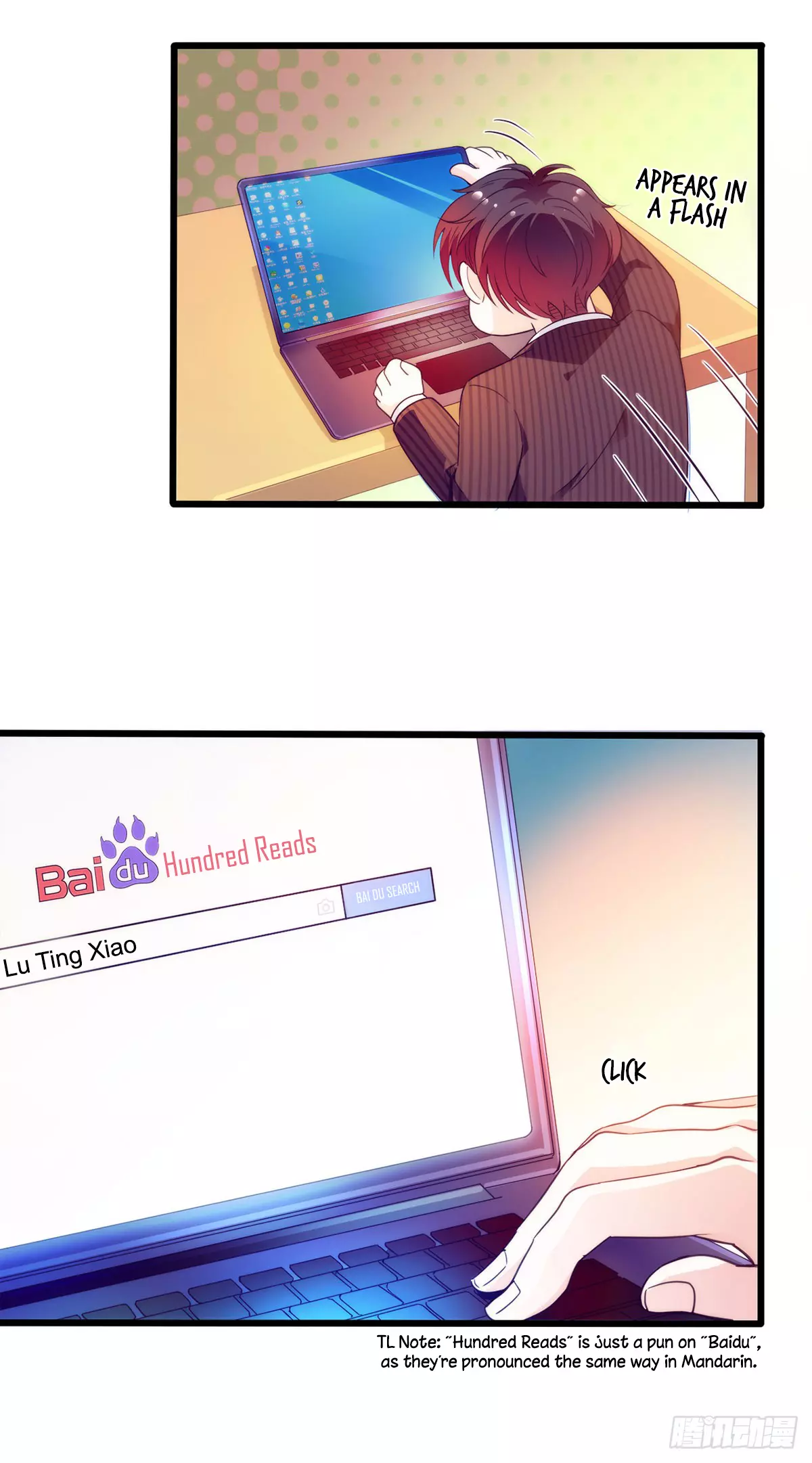 Manga page 7