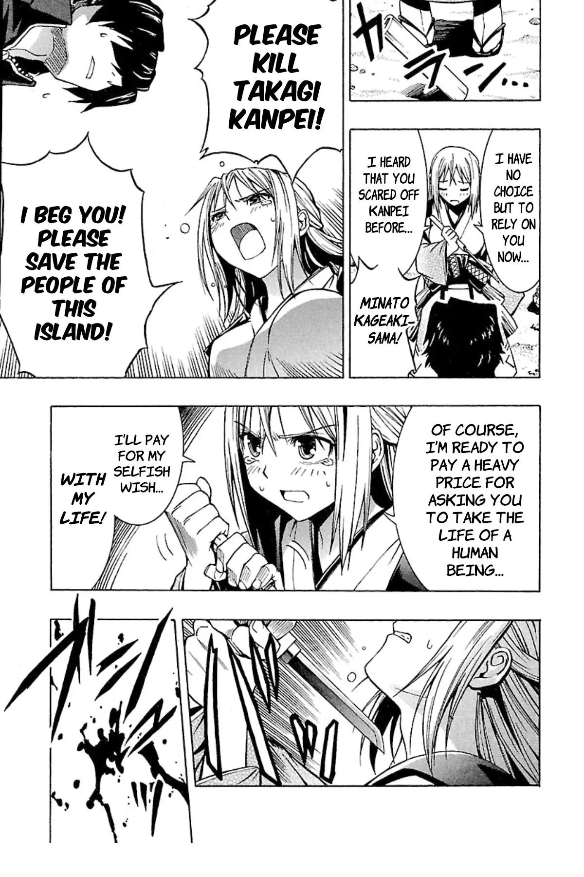 Manga page 26