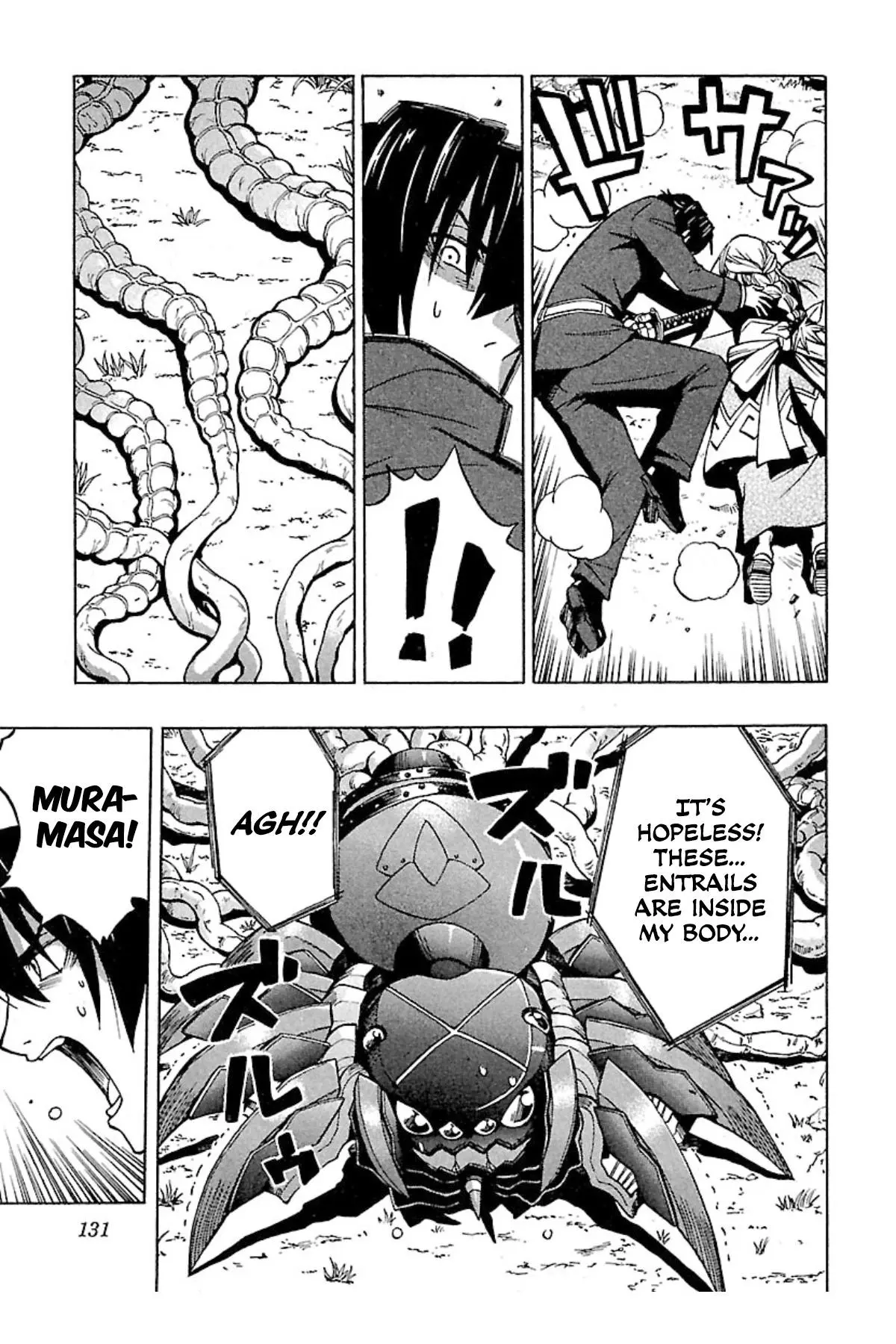 Manga page 30