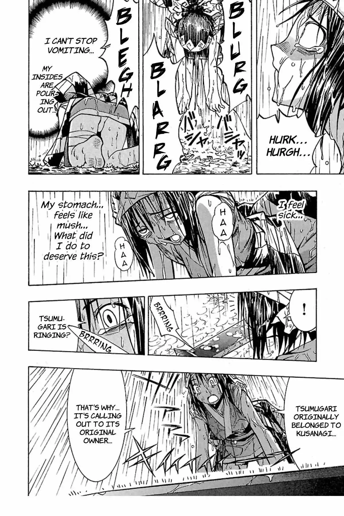 Manga page 11