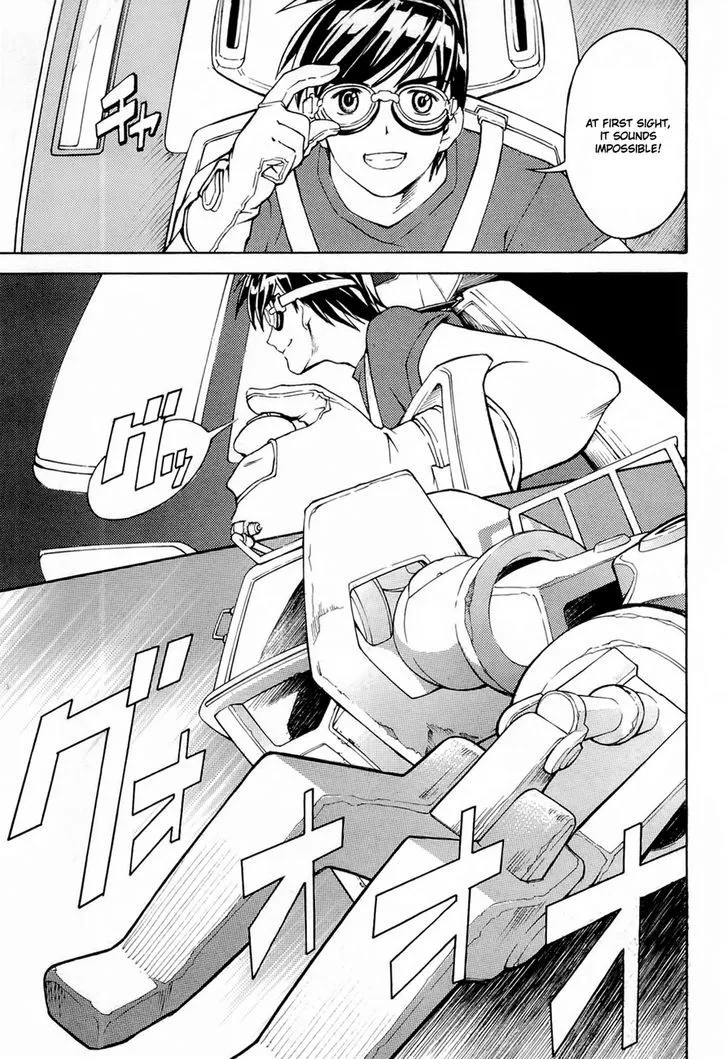Manga page 12
