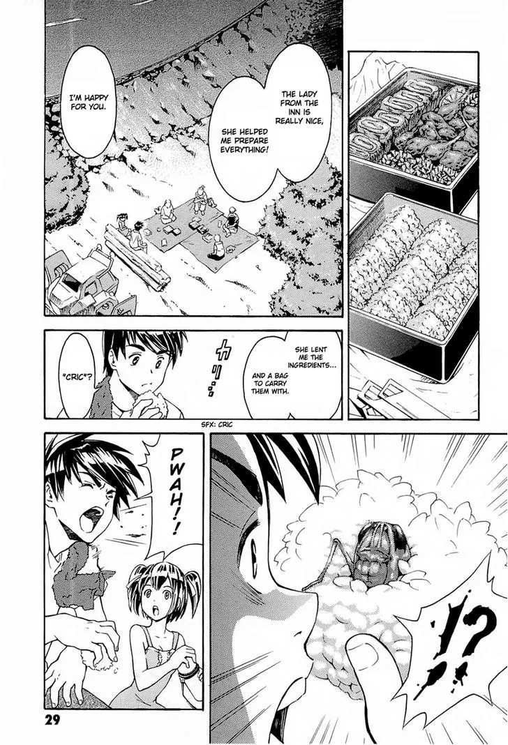 Manga page 28