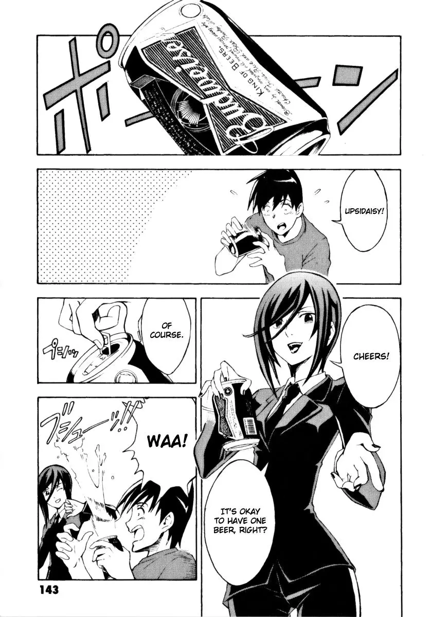 Manga page 35