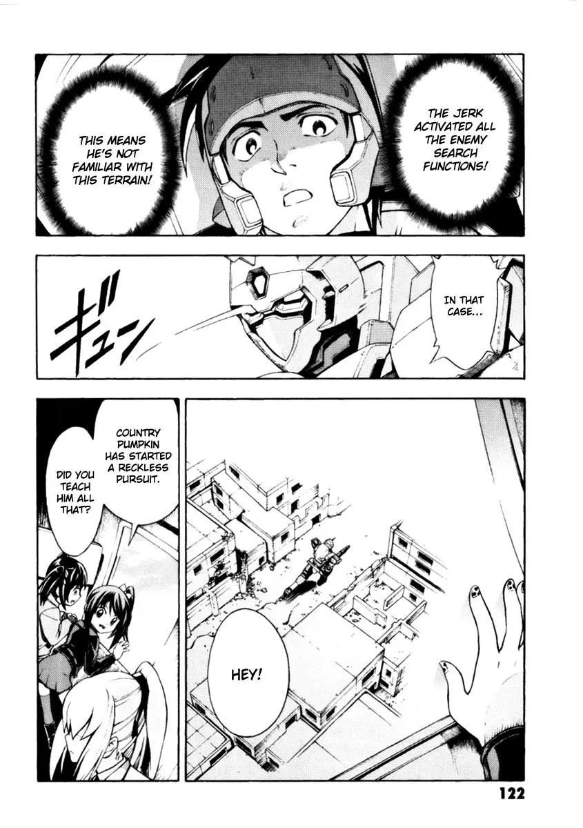 Manga page 15