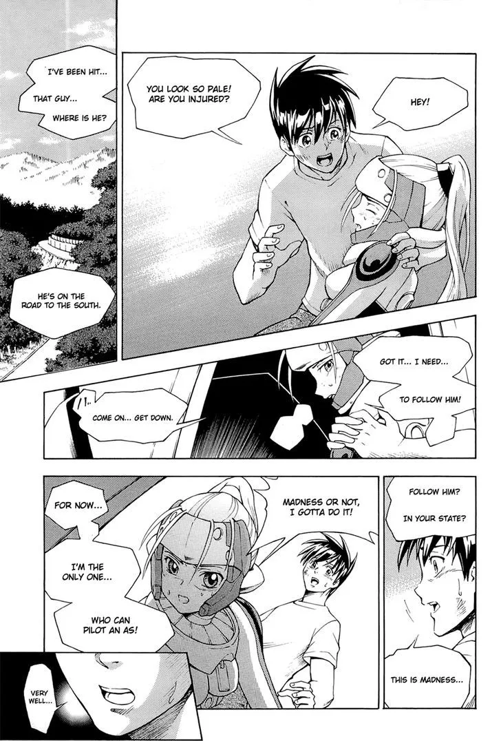 Manga page 45