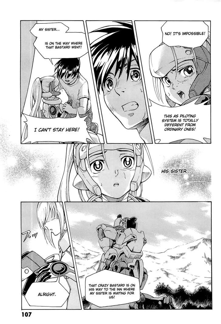 Manga page 47
