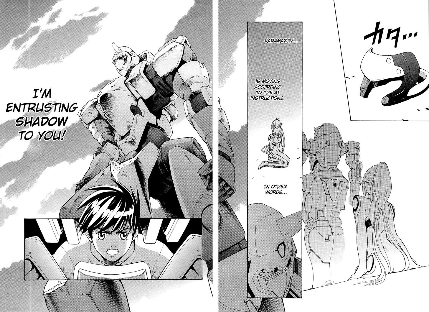 Manga page 48