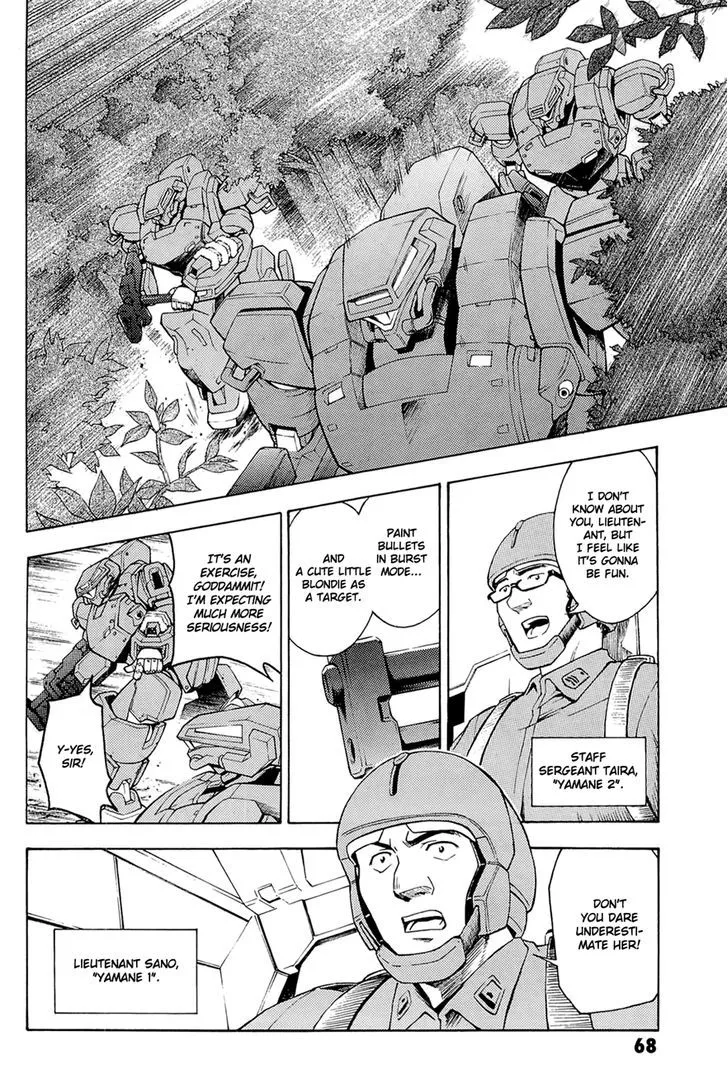 Manga page 8
