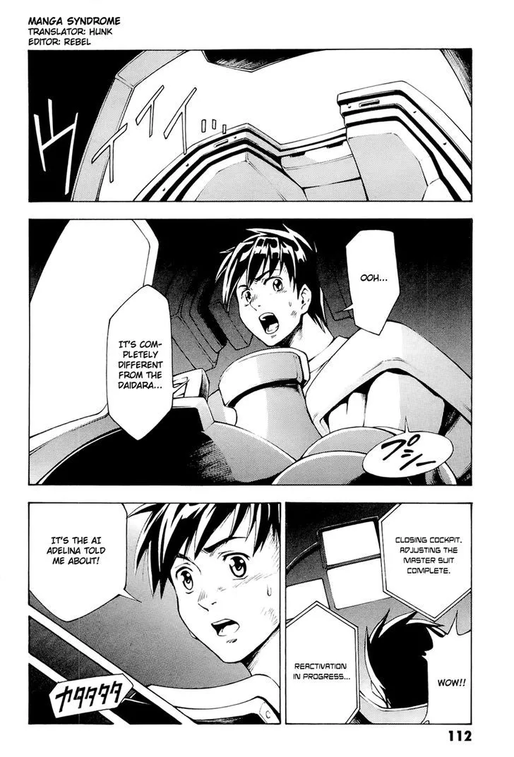 Manga page 2