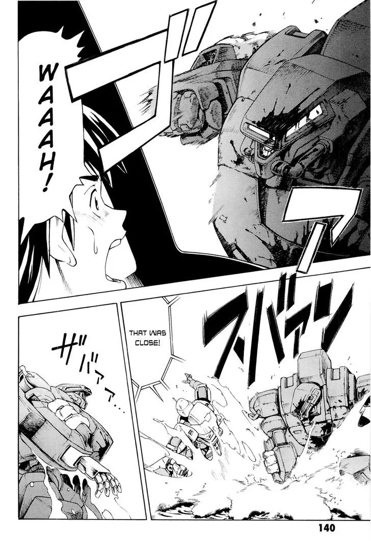Manga page 29