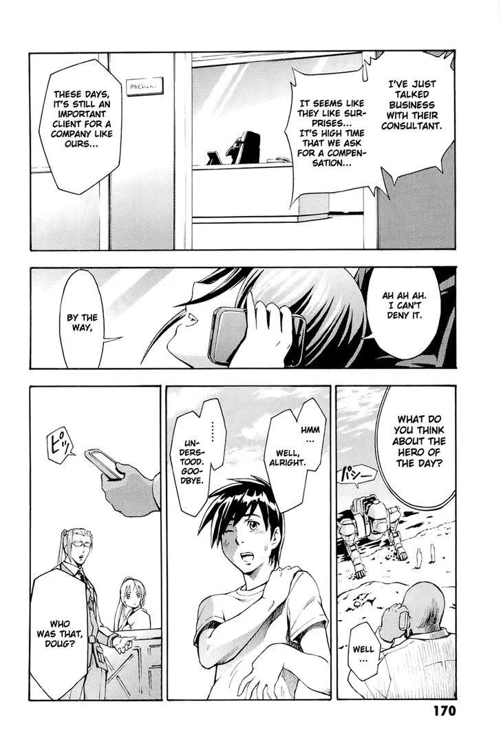 Manga page 22