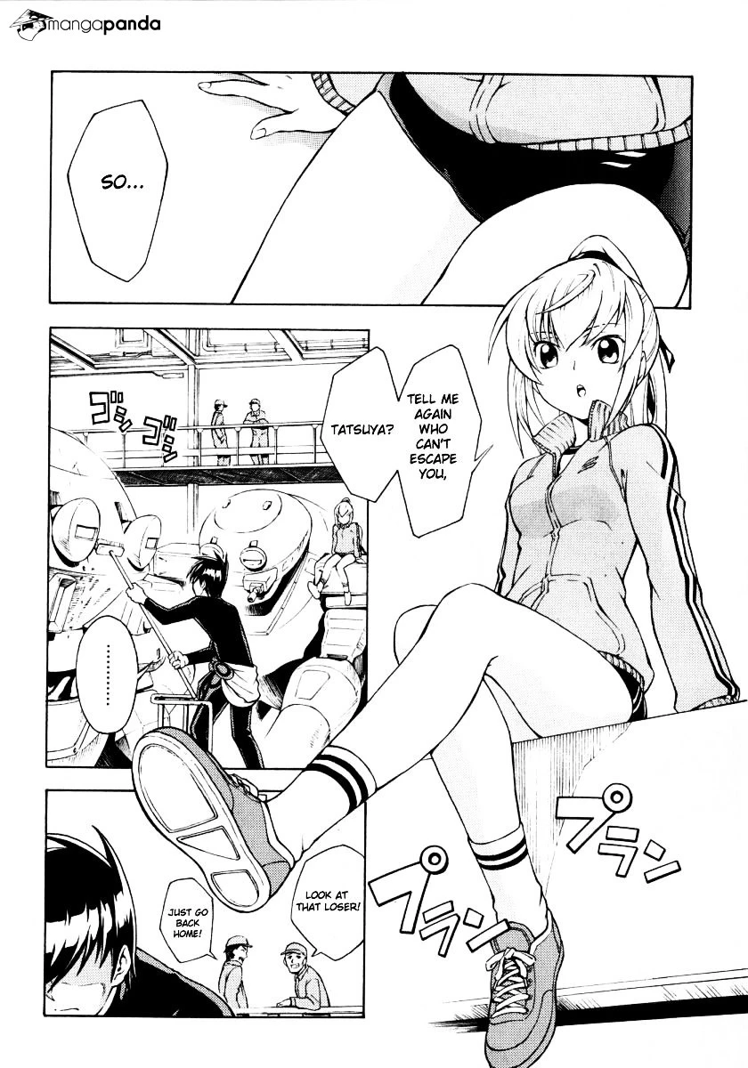 Manga page 2