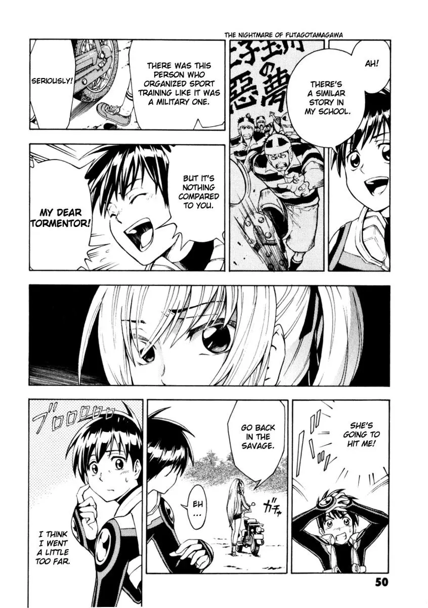 Manga page 9