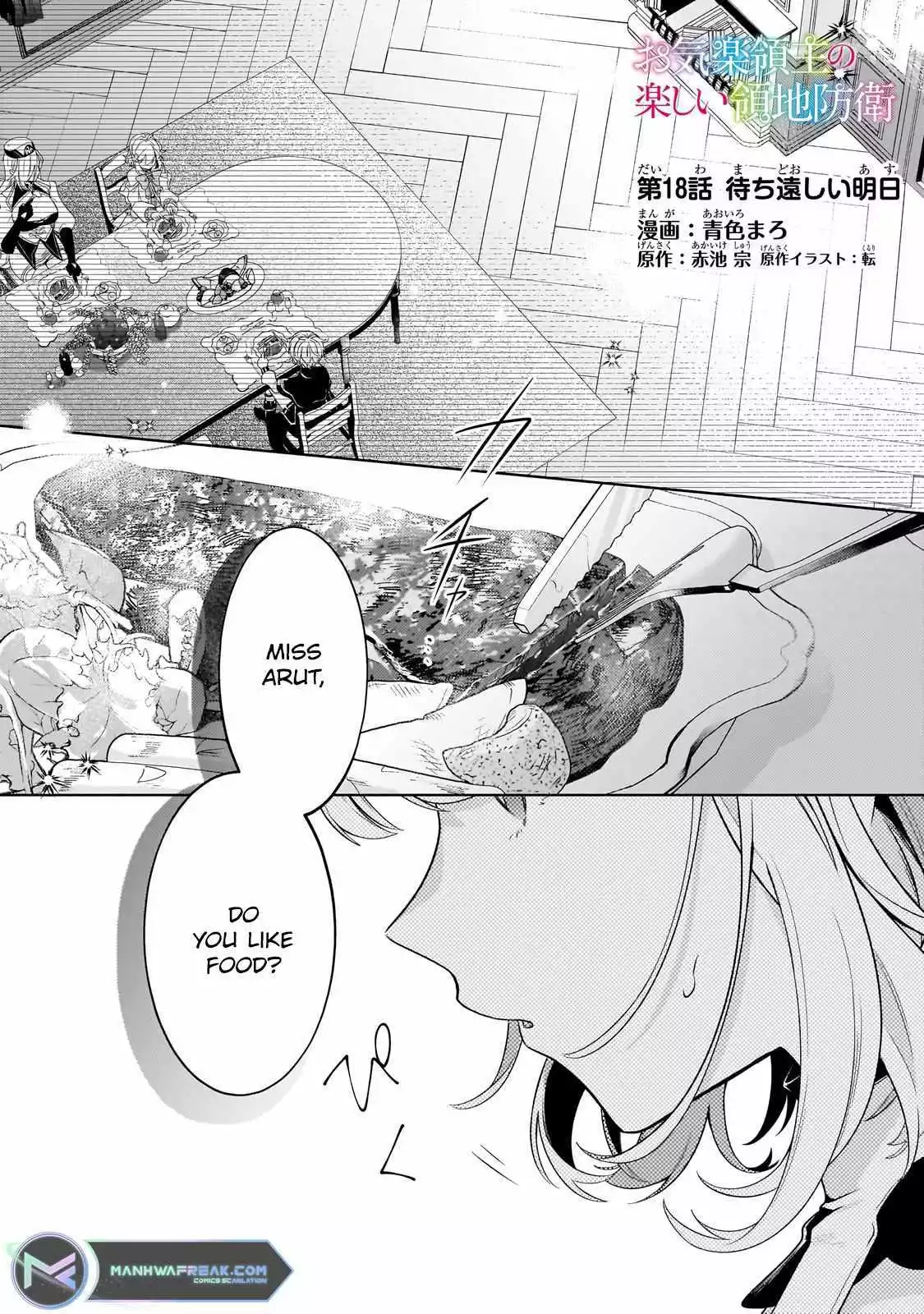 Manga page 2