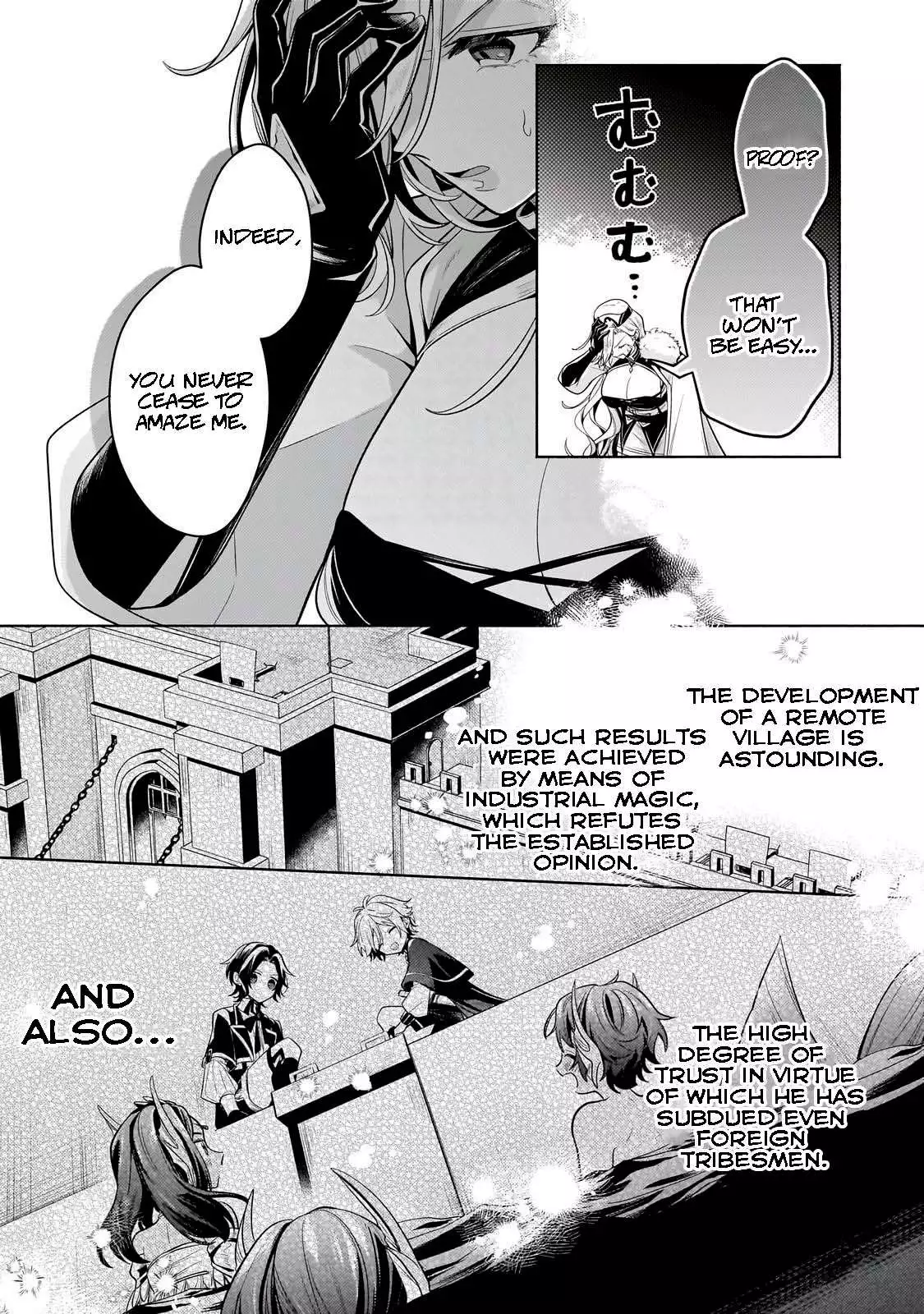Manga page 3
