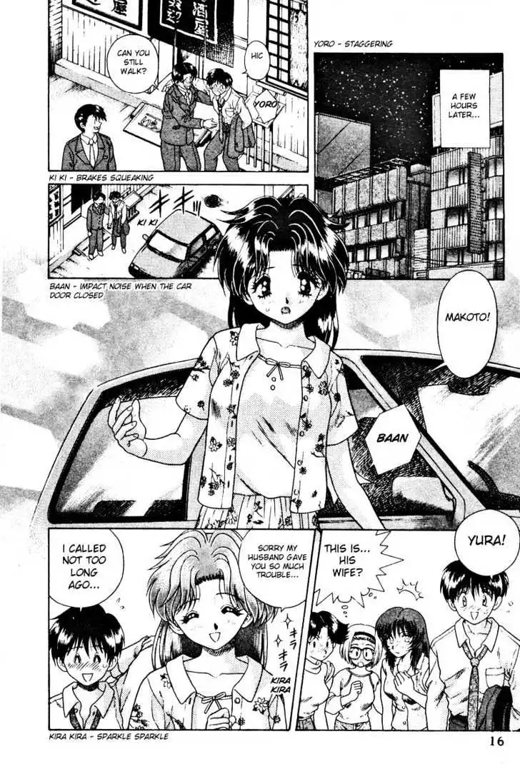 Manga page 14