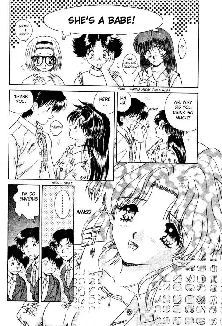 Manga page 15