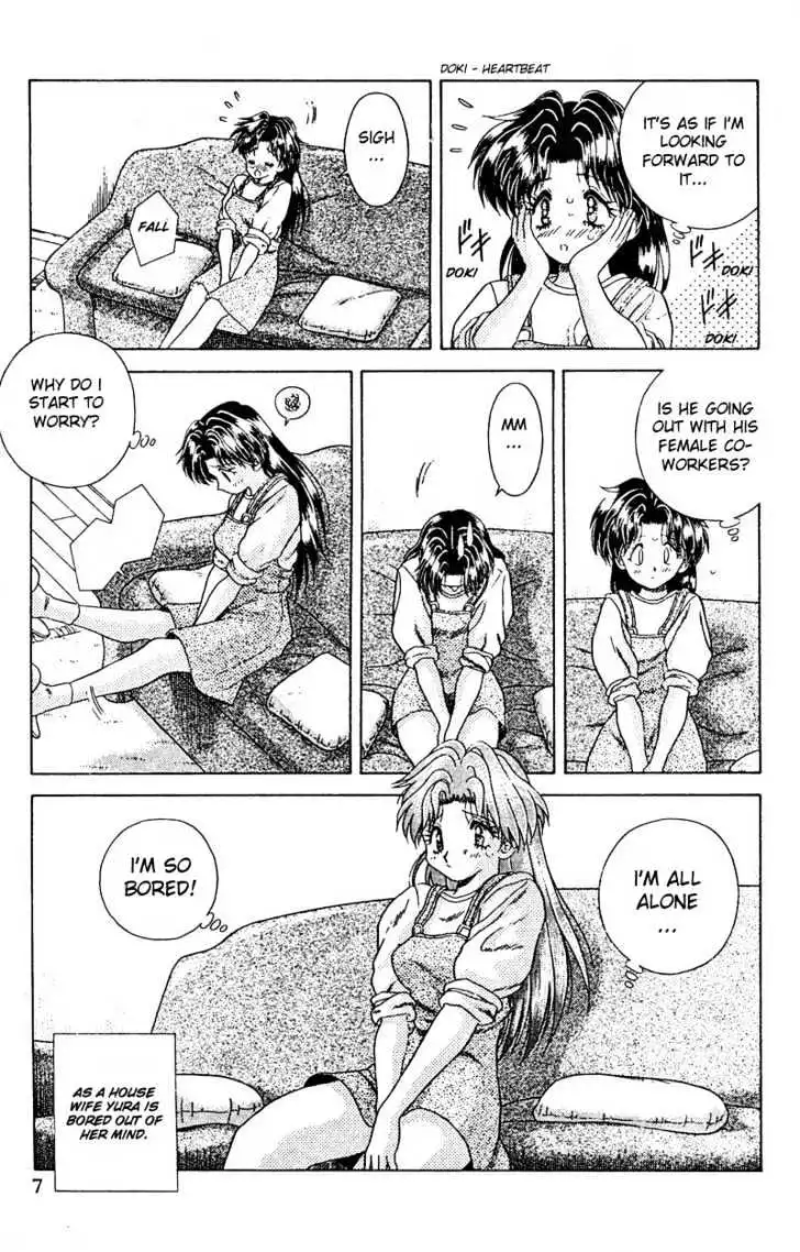 Manga page 5
