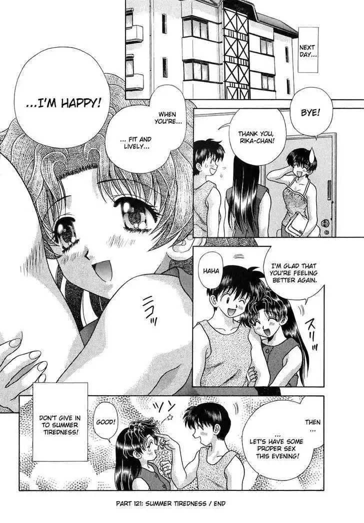 Manga page 21