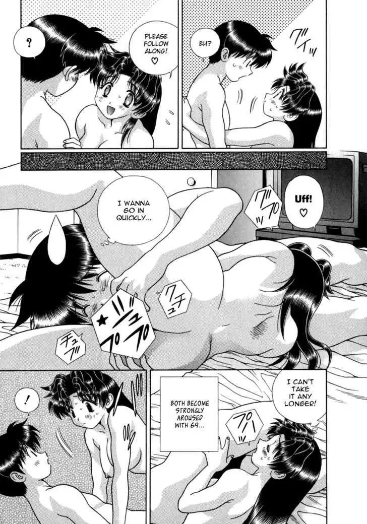Manga page 15