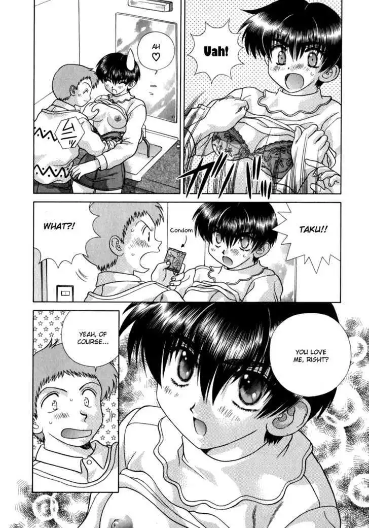 Manga page 12