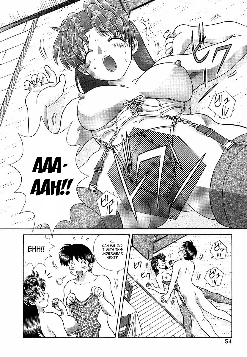 Manga page 16