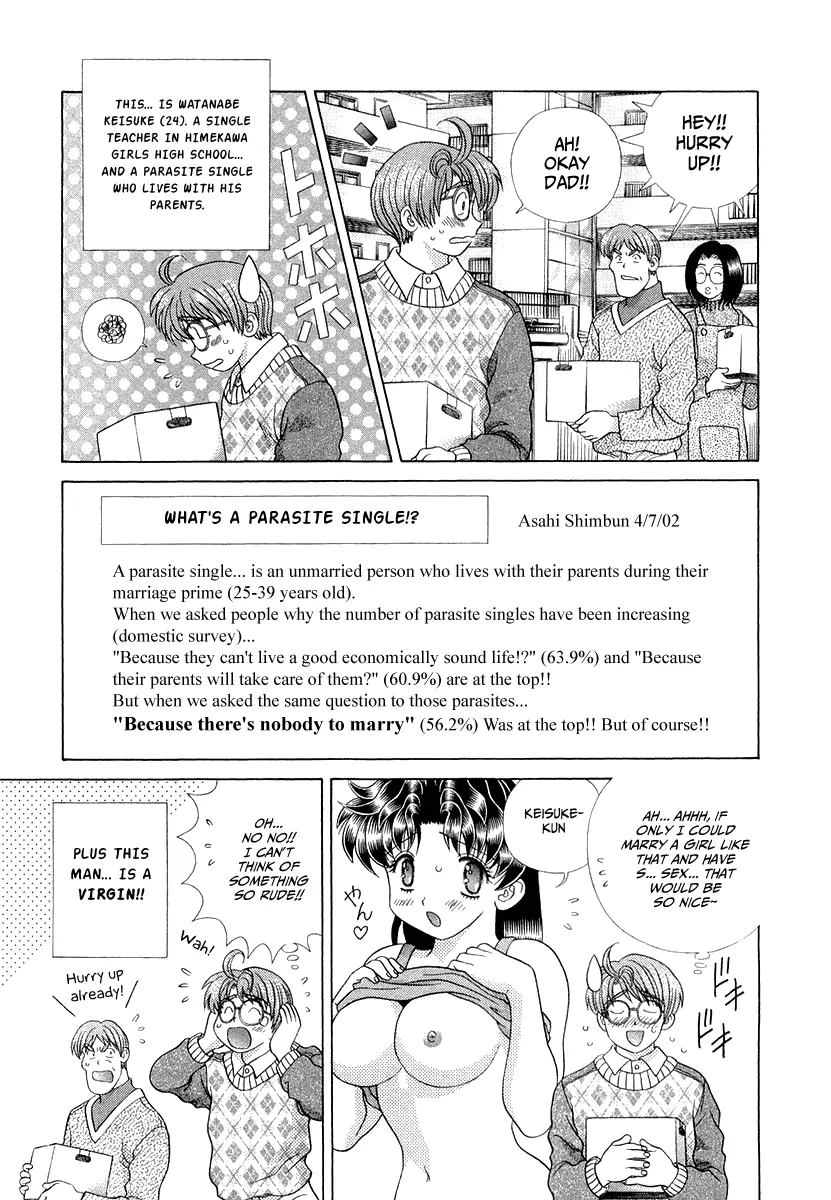 Manga page 3