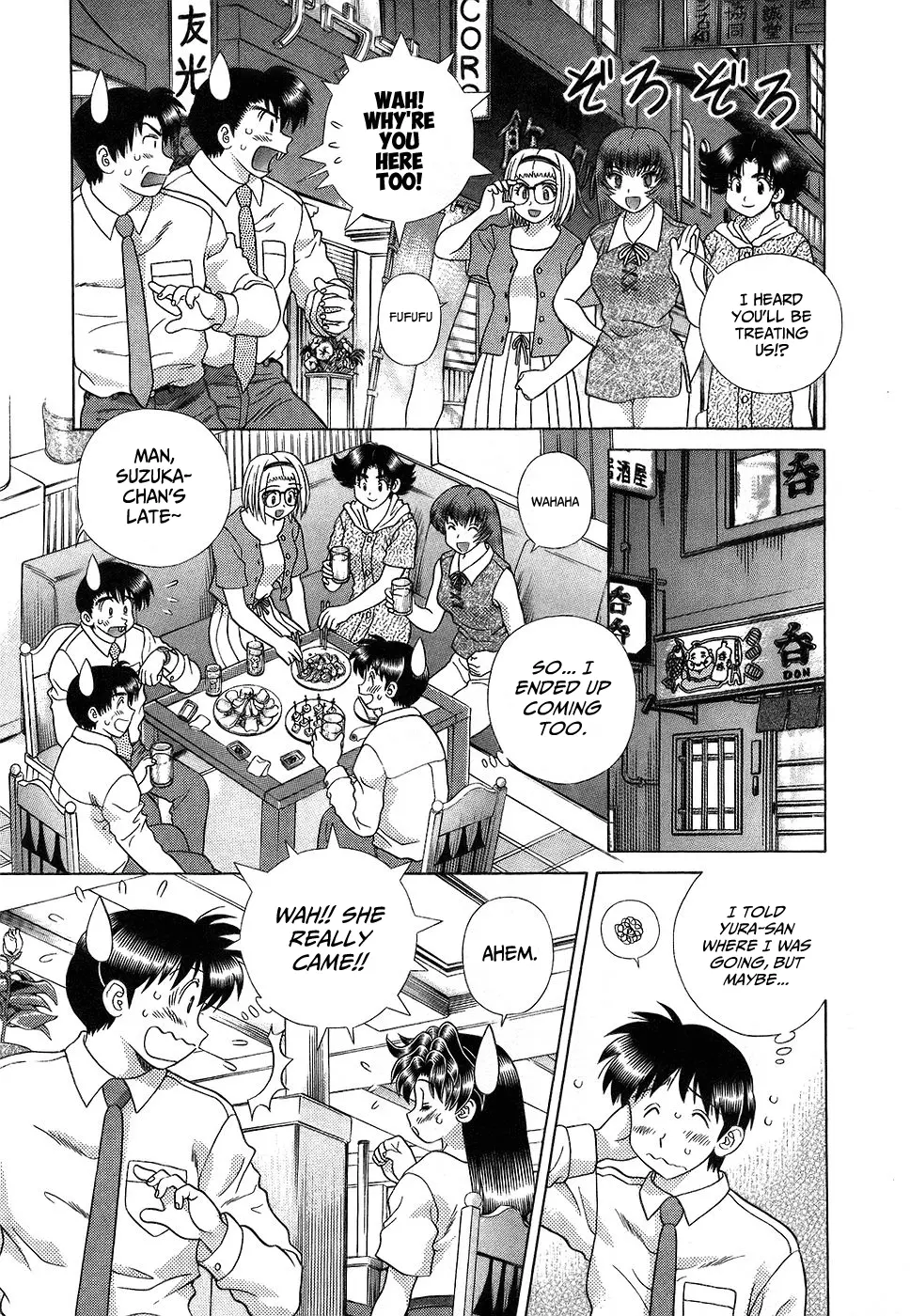 Manga page 9
