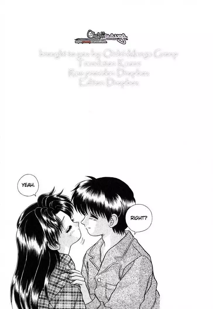 Manga page 23