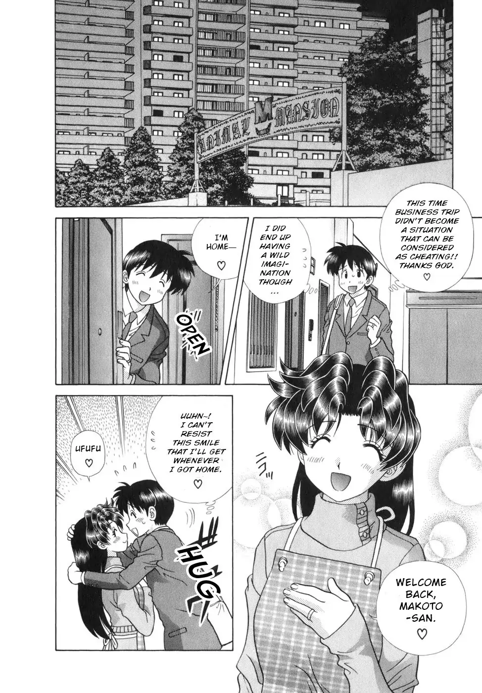 Manga page 13