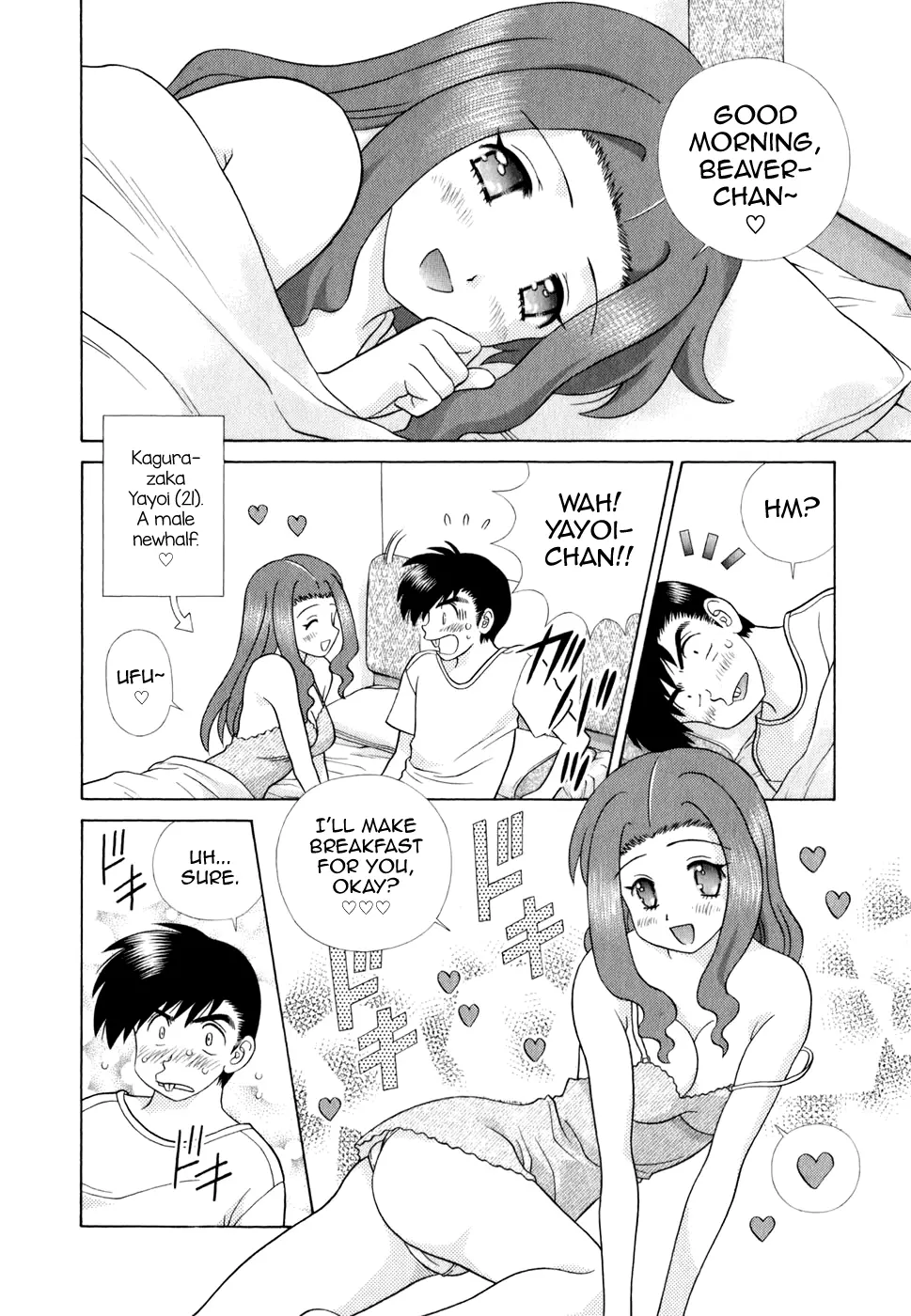 Manga page 2