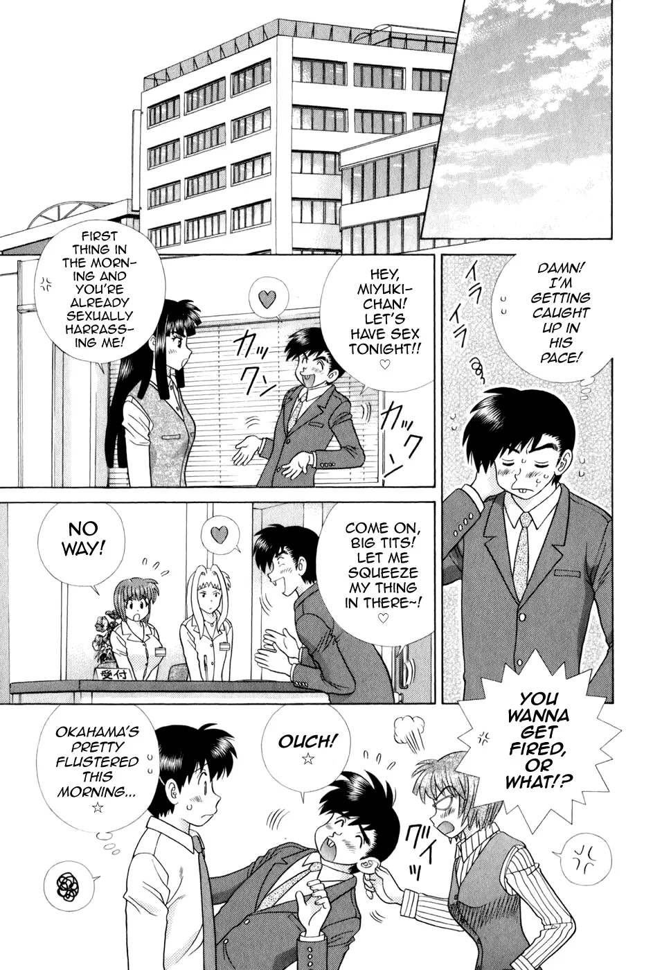 Manga page 5