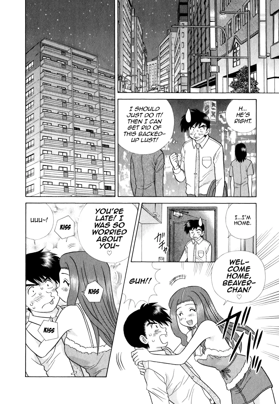 Manga page 8