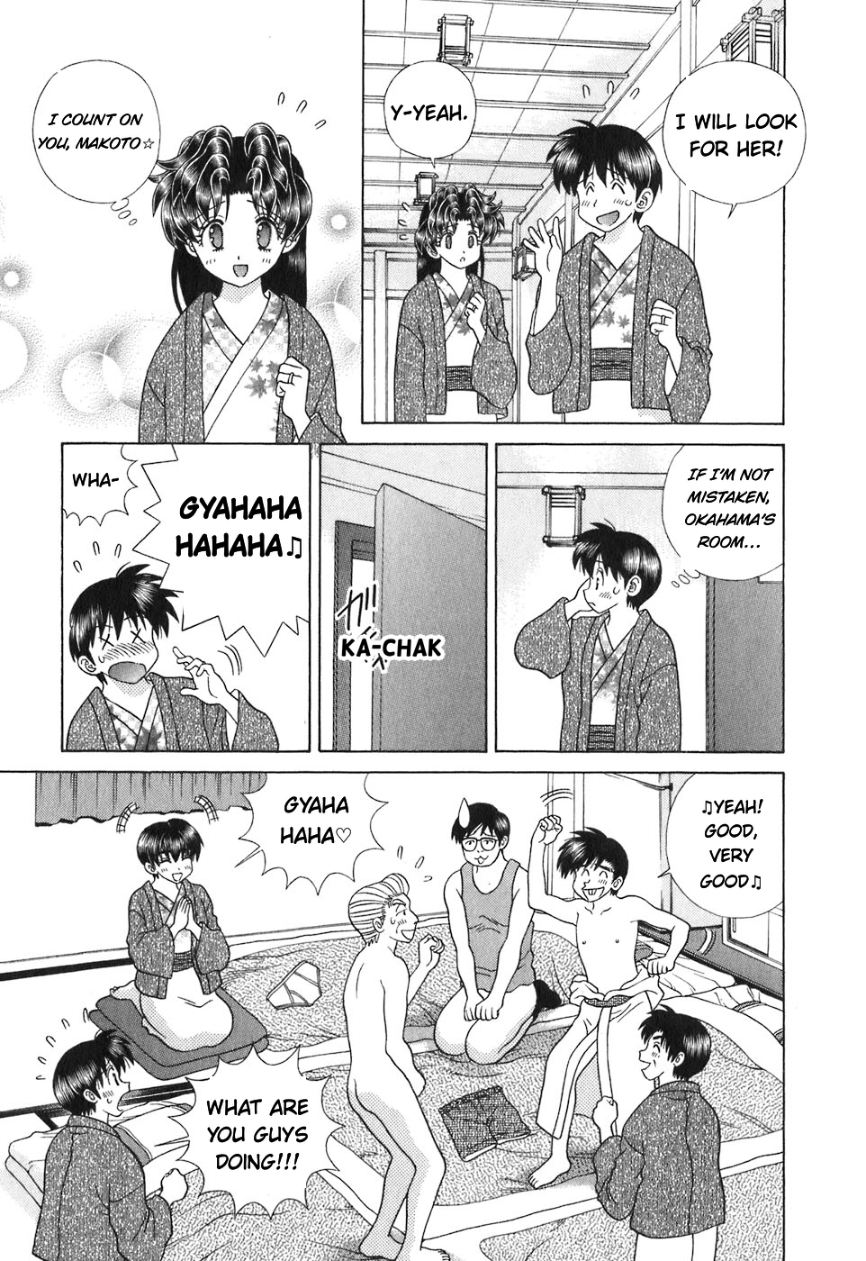 Manga page 15