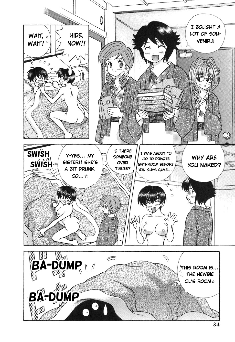 Manga page 33