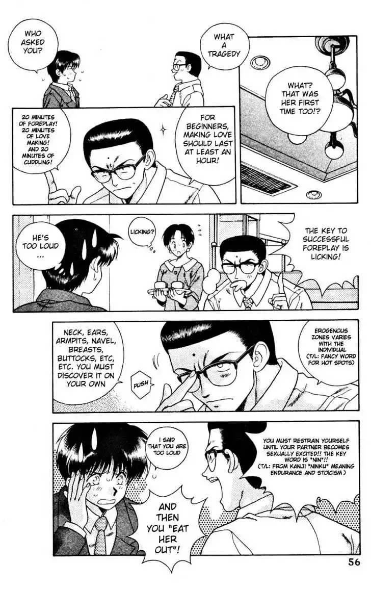 Manga page 4