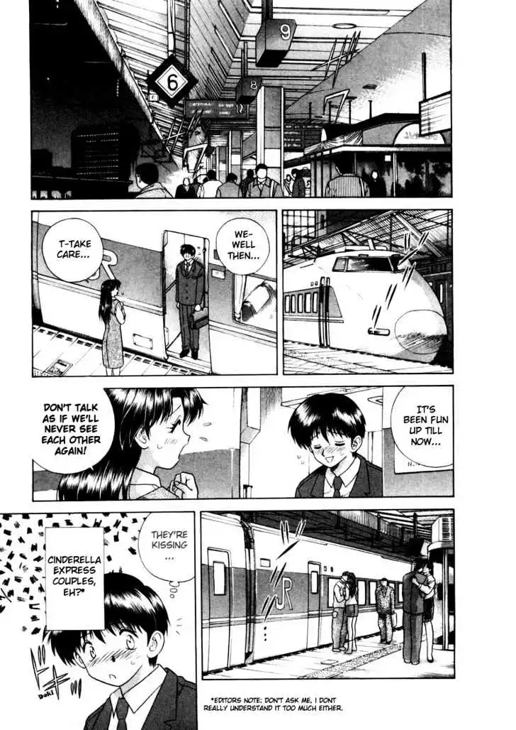 Manga page 14