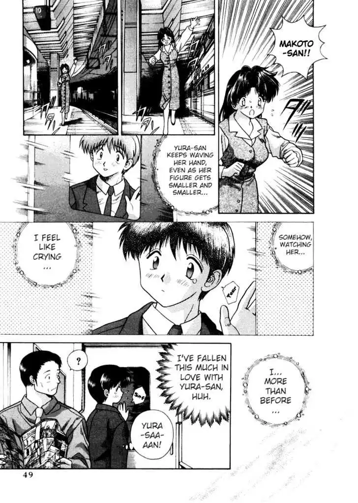 Manga page 16