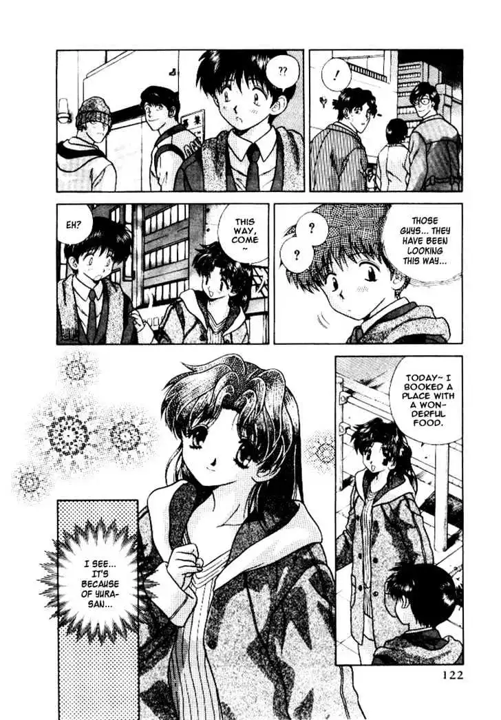 Manga page 14