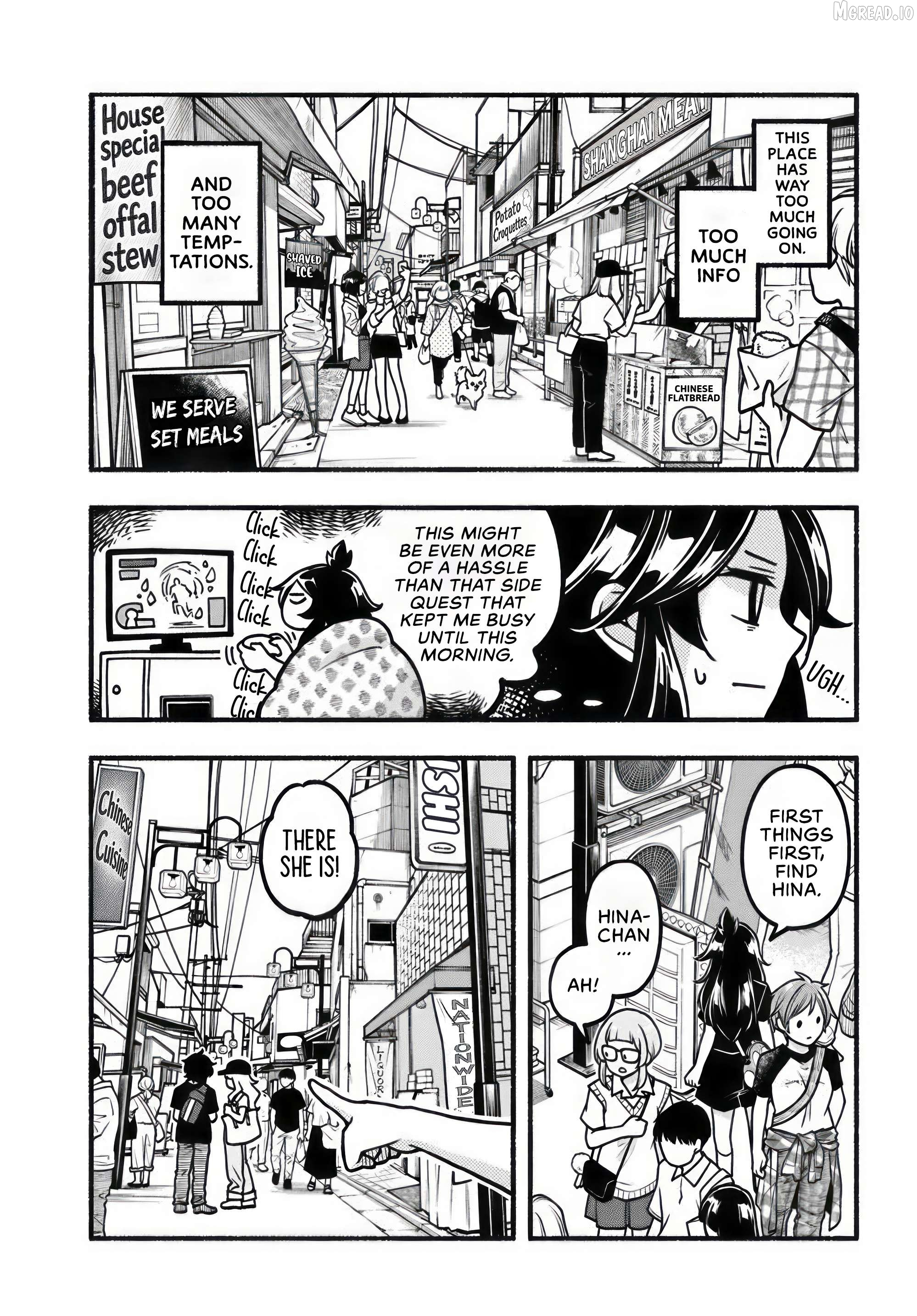 Manga page 7
