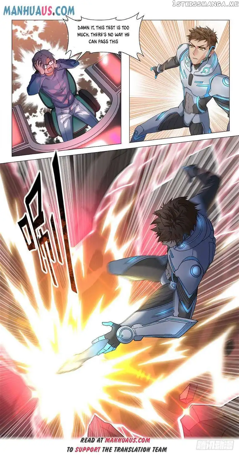 Manga page 2
