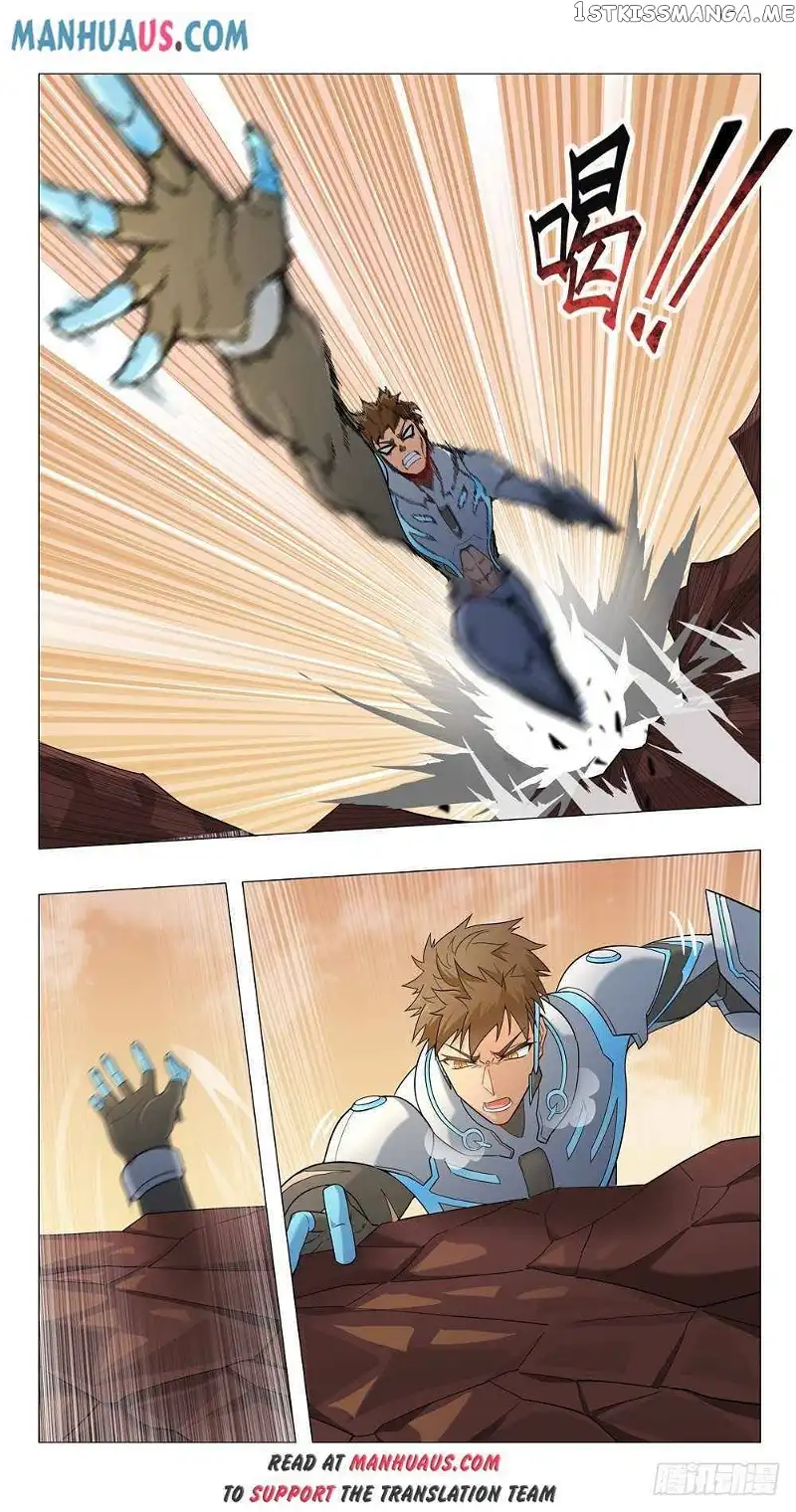 Manga page 9