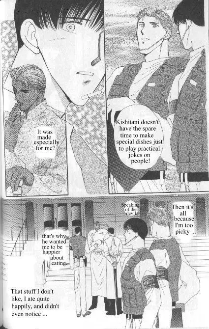 Manga page 22