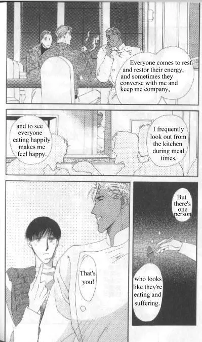 Manga page 34