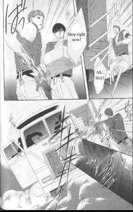 Manga page 24