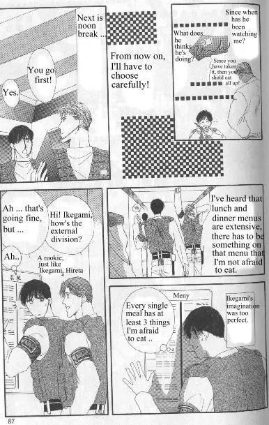 Manga page 9